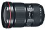 EF 16-35mm f/2.8L III USM