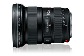 EF 16-35mm f/2.8L II USM: Lens: Canon Latin America EF 16-35mm f/2.8L II USM: Lens: Canon Latin America